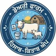 Dairy App Icon